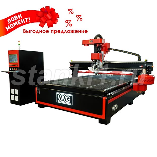 Фрезерный станок с ЧПУ WMG2130Sir Black Edition с автоматической разгрузкой и чисткой стола